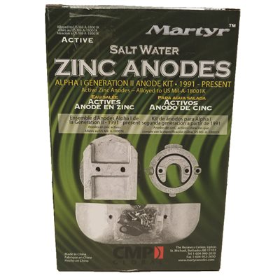 ENS D’ANODES en ZINC ALPHA GEN II